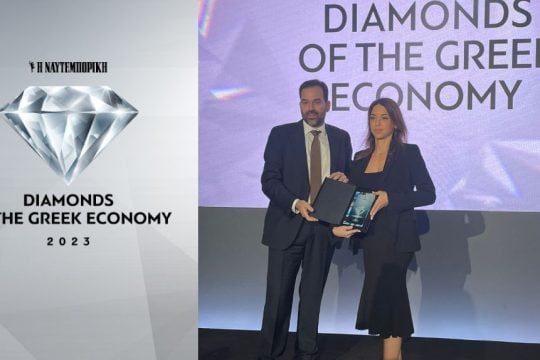 ISOMAT_Στιγμιότυπο από τη βράβευση της ISOMAT στα DIAMONDS of the Greek Economy